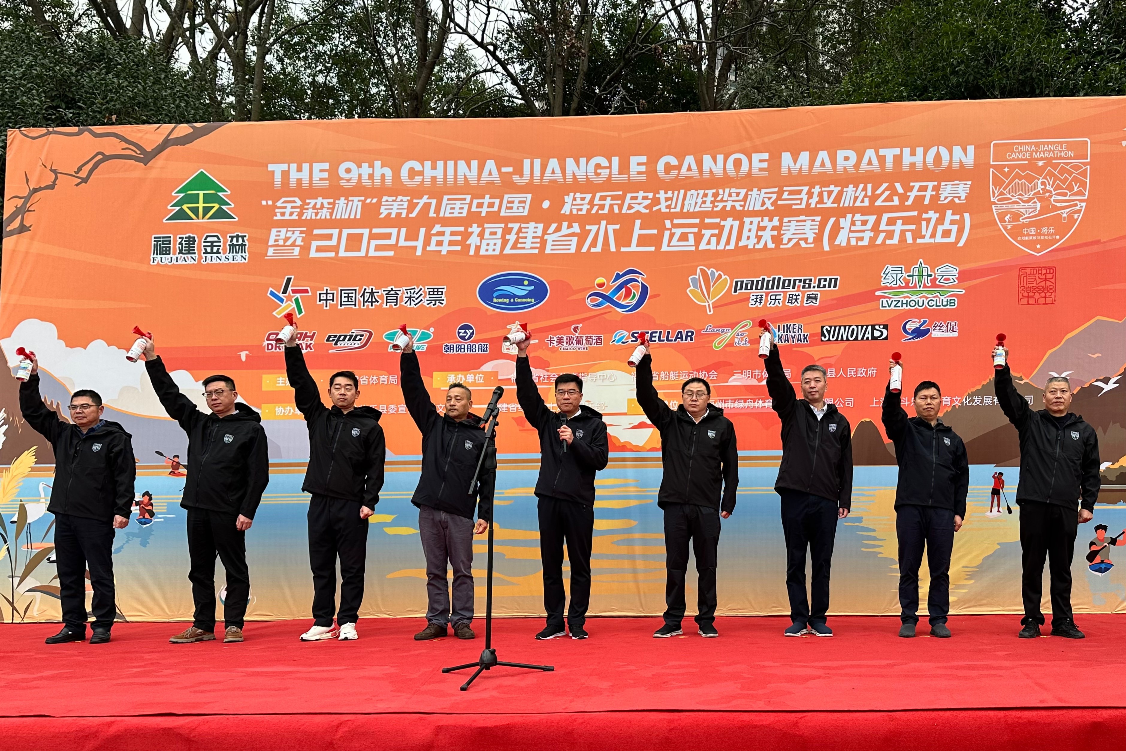 助力水上運動，共筑綠色夢想