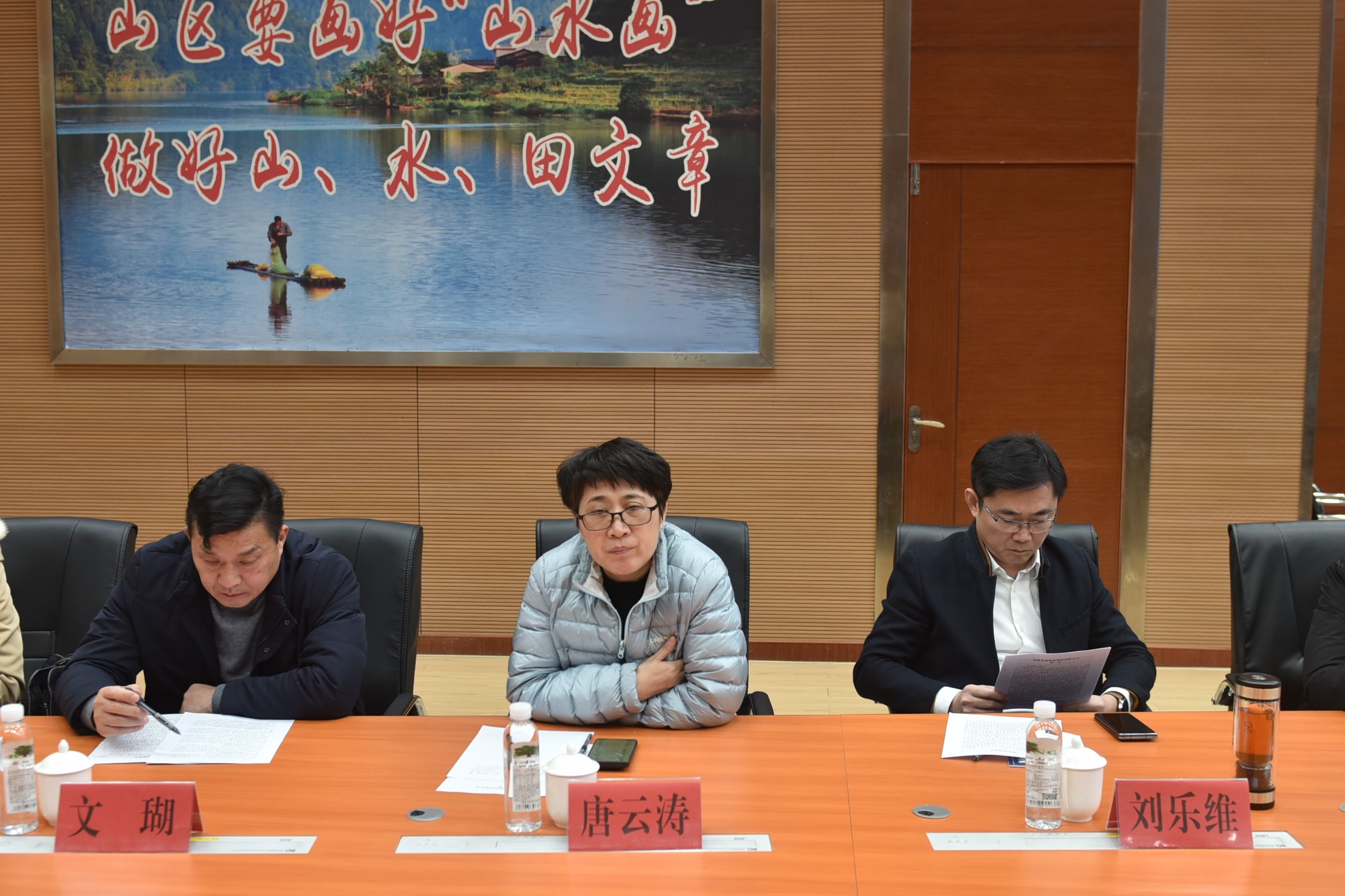 衡陽(yáng)市委黨校、萍鄉(xiāng)市林業(yè)局一行至福建金森調(diào)研