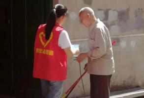 預(yù)防登革熱，福建金森開展防蚊滅蚊秋季愛國衛(wèi)生運動