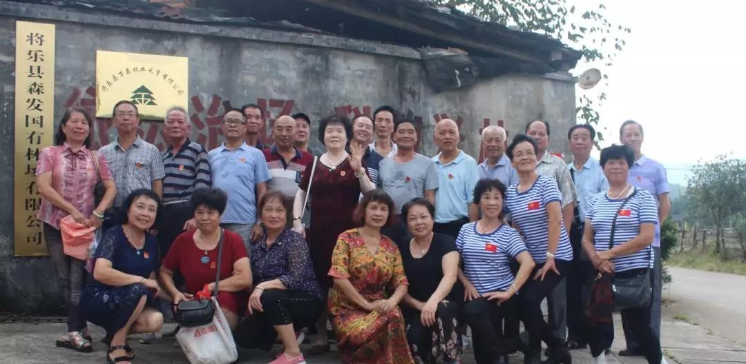 追憶兵團歲月，重溫故鄉(xiāng)情緣