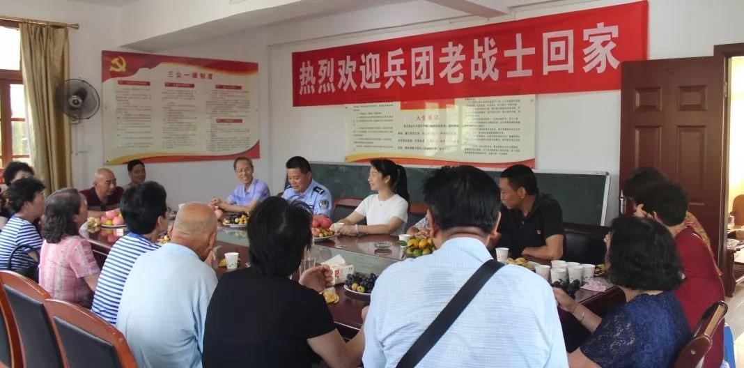 追憶兵團歲月，重溫故鄉(xiāng)情緣