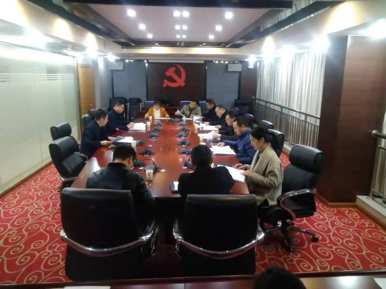 金森公司黨總支召開“不忘初心、牢記使命”專題組織生活會