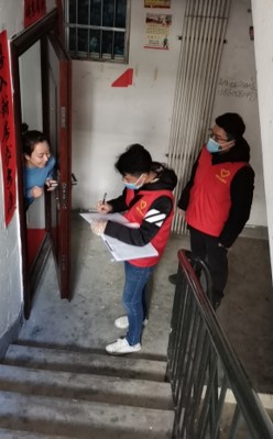 福建金森多項(xiàng)舉措做好新型冠狀病毒感染疫情防控工作 福建金森多項(xiàng)舉措做好新型冠狀病毒感染疫情防控工作