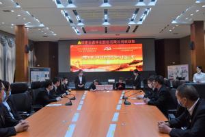 “守護(hù)綠水青山，共助鄉(xiāng)村振興” ——農(nóng)發(fā)行沙縣支行與福建金森黨總支開(kāi)展共建活動(dòng)