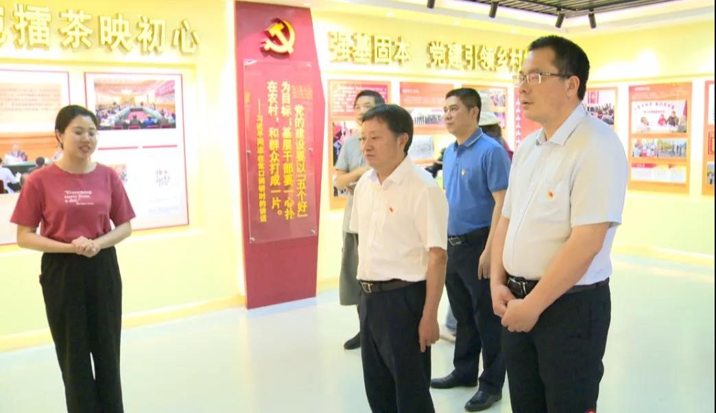 福建農(nóng)林大學(xué)校長(zhǎng)蘭思仁一行蒞臨福建金森調(diào)研 福建農(nóng)林大學(xué)校長(zhǎng)蘭思仁一行蒞臨福建金森調(diào)研