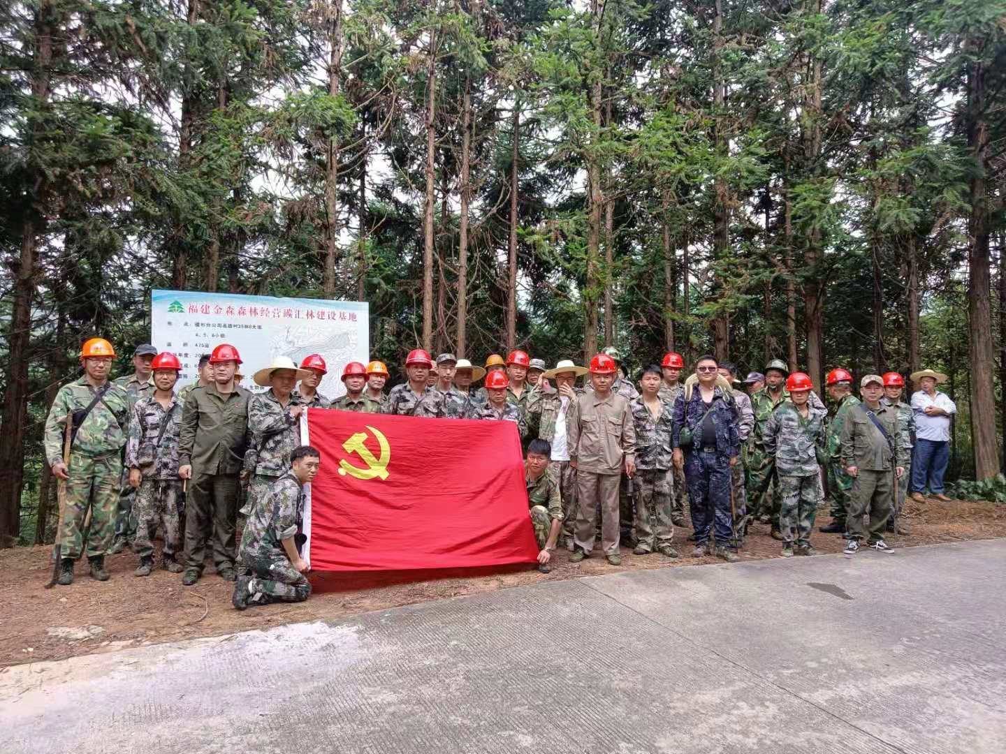 支部結(jié)對(duì)共建 促進(jìn)黨建業(yè)務(wù)“雙提升” 支部結(jié)對(duì)共建 促進(jìn)黨建業(yè)務(wù)“雙提升”