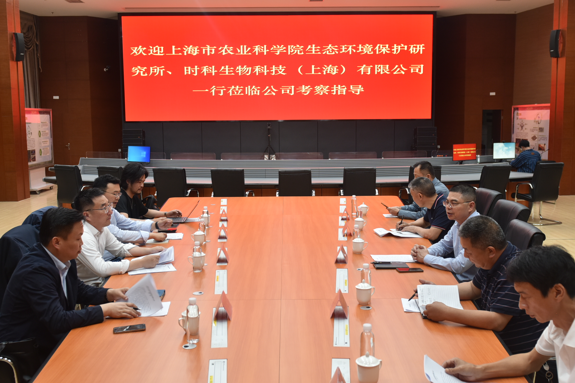 滬明合作，共謀“林木廢棄物低碳循環(huán)利用”發(fā)展新篇章