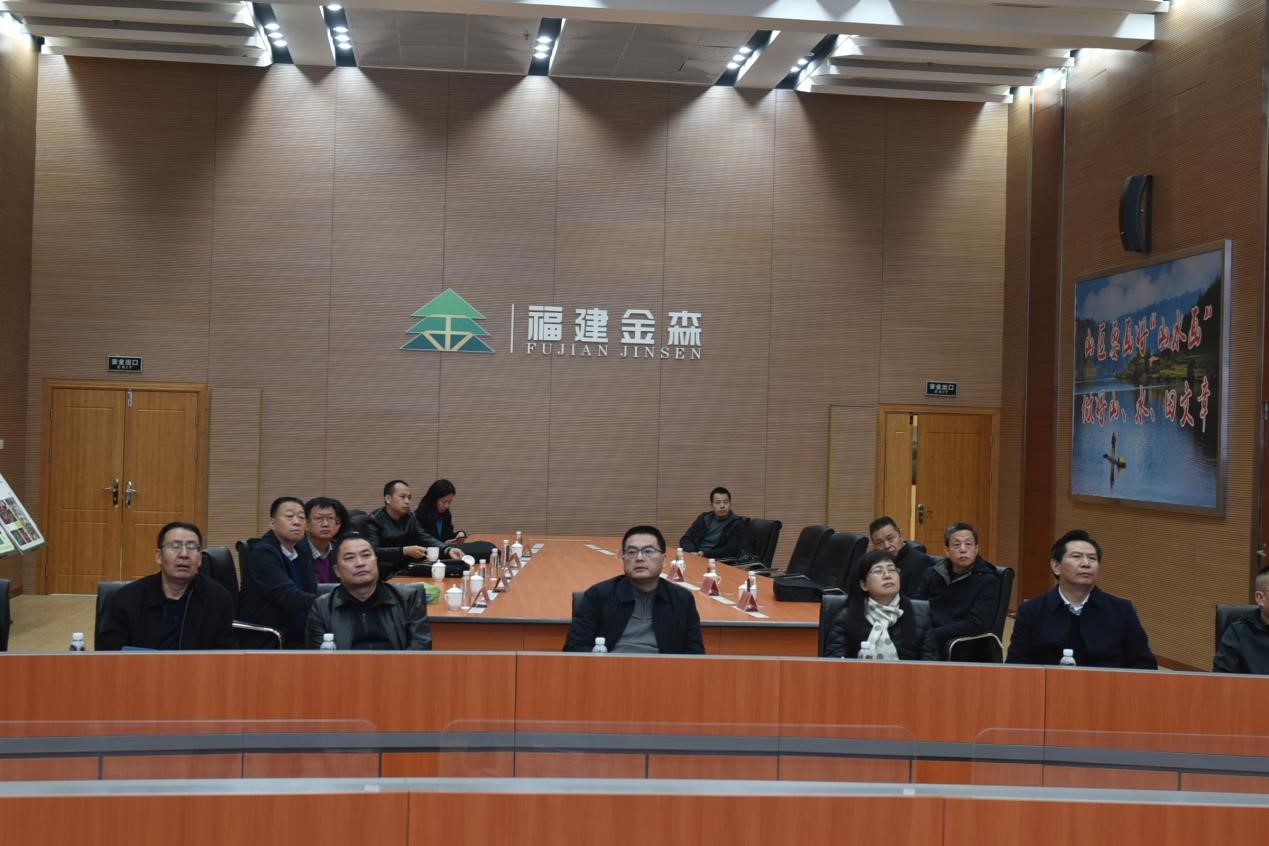 商洛市人大常委會(huì)一行至福建金森考察交流 商洛市人大常委會(huì)一行至福建金森考察交流