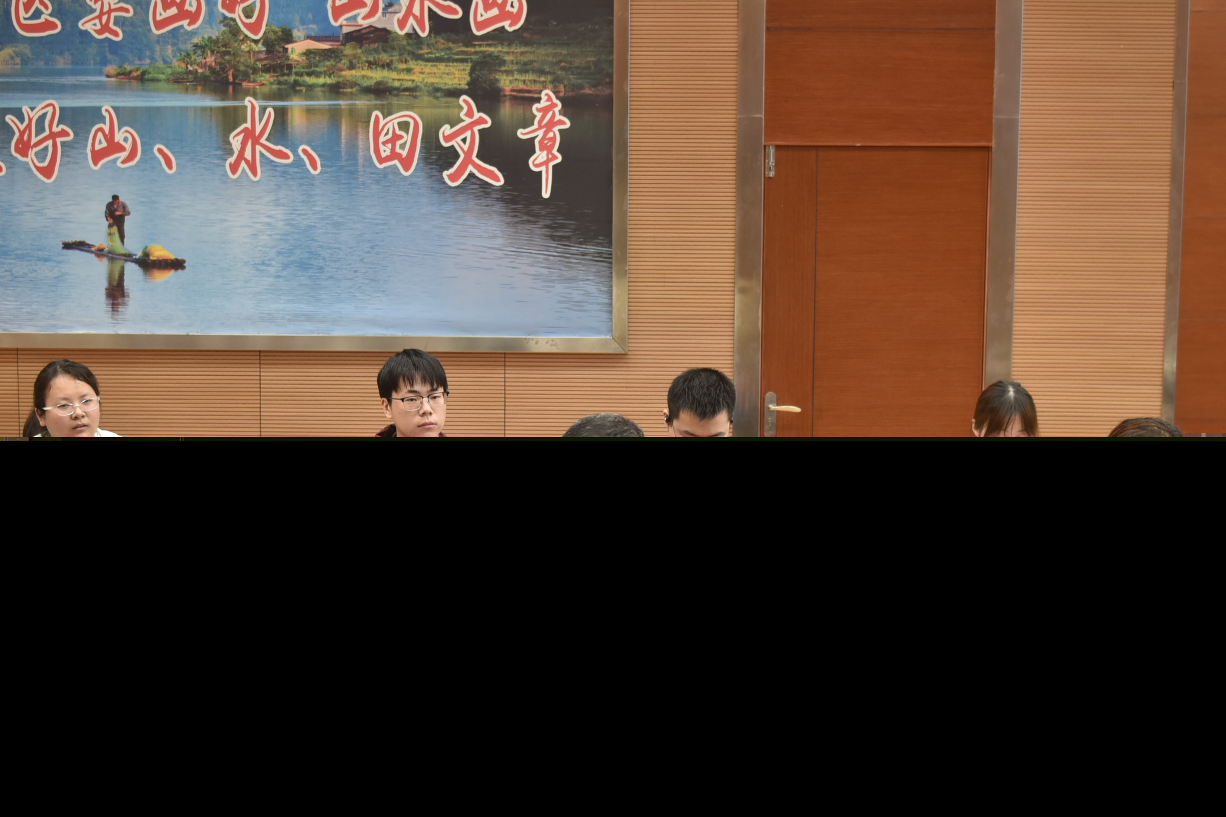 校企聯(lián)袂助學(xué)子 金森沃土綻芳華 --福建農(nóng)林大學(xué)林學(xué)院師生至福建金森調(diào)研 校企聯(lián)袂助學(xué)子 金森沃土綻芳華 --福建農(nóng)林大學(xué)林學(xué)院師生至福建金森調(diào)研