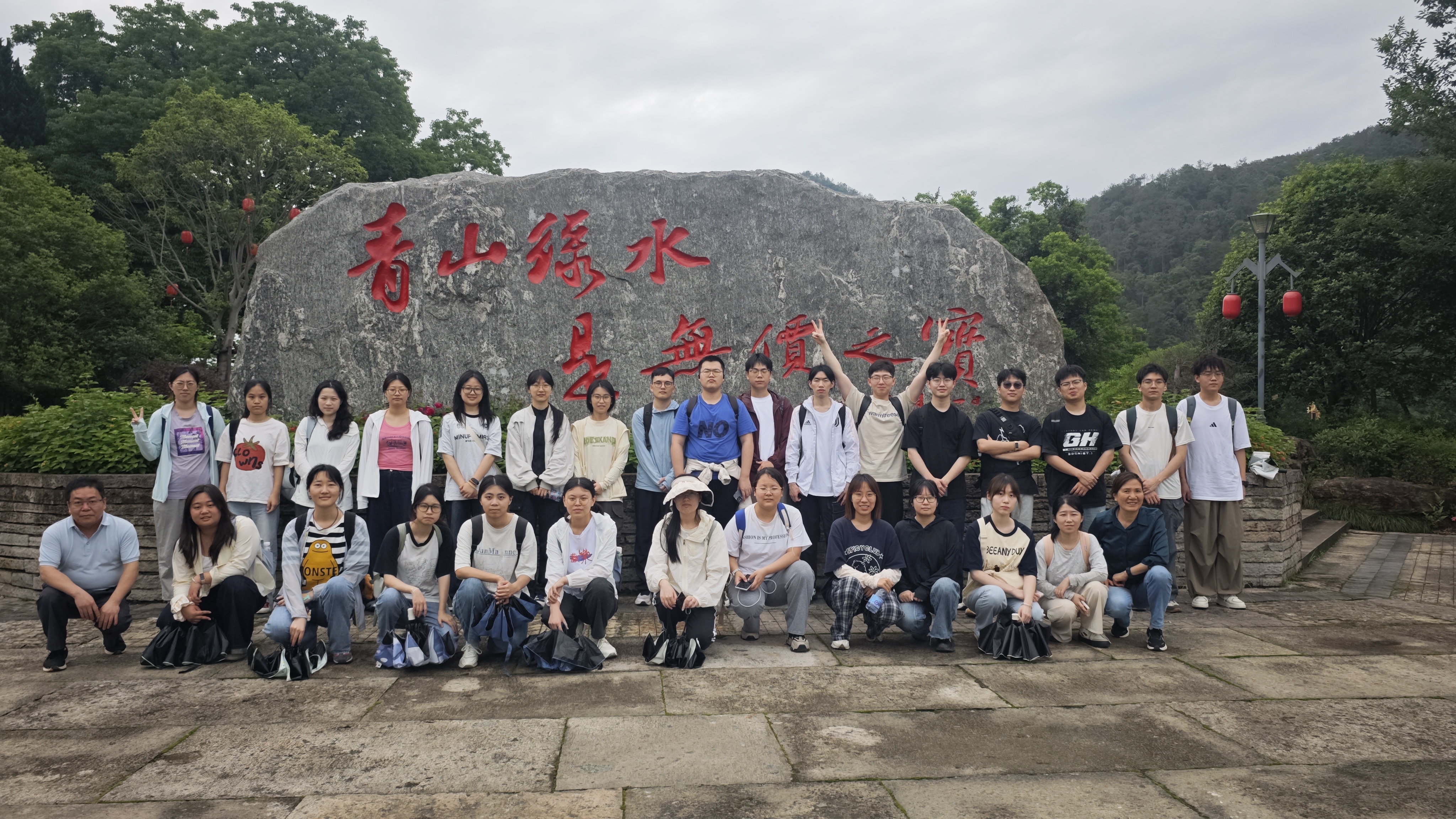 校企聯(lián)袂助學(xué)子 金森沃土綻芳華 --福建農(nóng)林大學(xué)林學(xué)院師生至福建金森調(diào)研 校企聯(lián)袂助學(xué)子 金森沃土綻芳華 --福建農(nóng)林大學(xué)林學(xué)院師生至福建金森調(diào)研