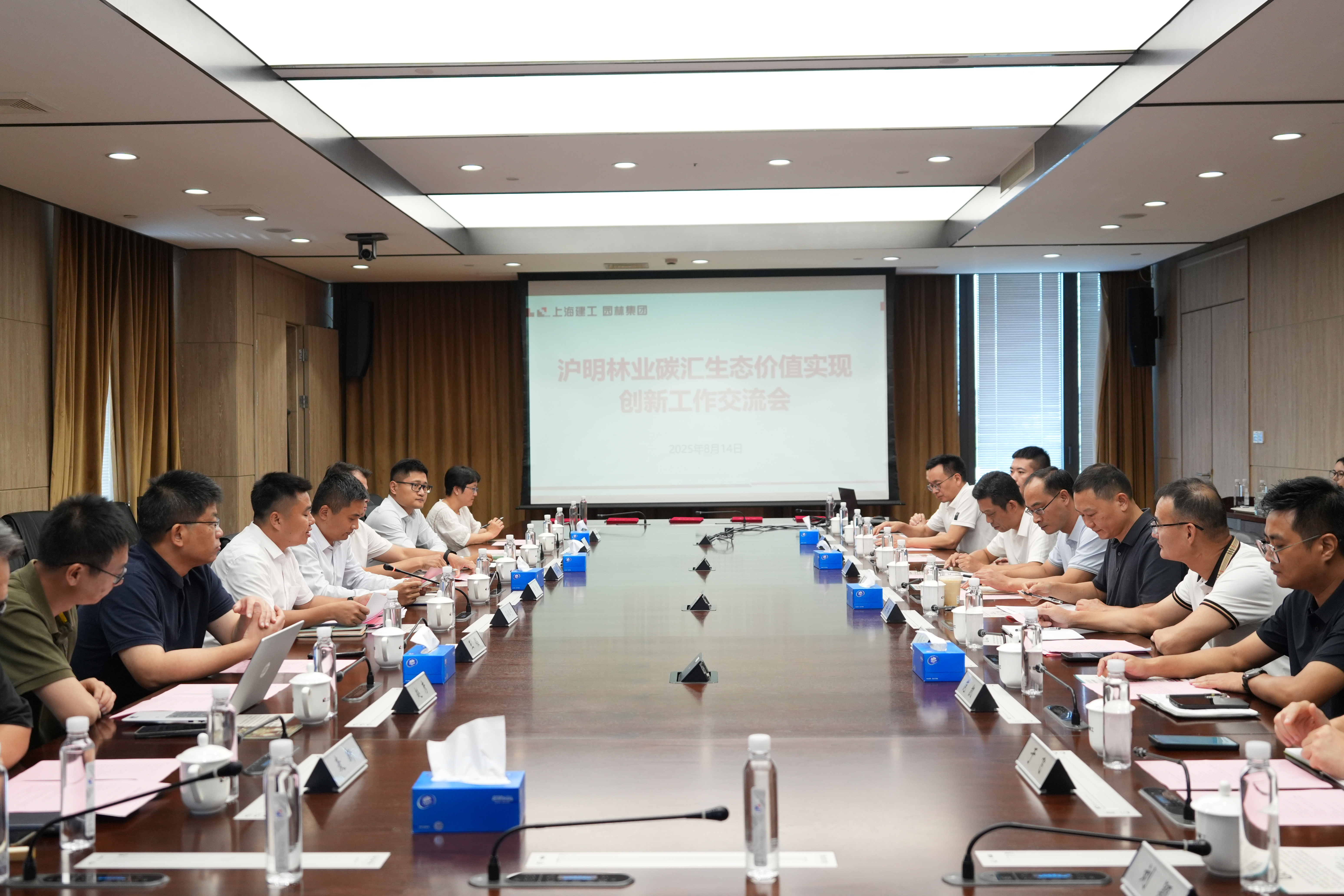 全國生態(tài)日來了！福建金森攜手舉辦上?！吧胶Ｍ铡ば雍糜心恪被顒? style=